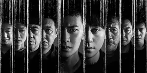 Sinopsis Drama China Abyss Tayang 9 September, Ren Jialun Bintangi Genre Misteri