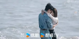 Sinopsis Drama China Dahlia Will Bloom All The Time yang Baru Rampungkan Syuting, Tinggal Menunggu Jadwal Tayang Resmi