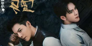 Sinopsis Drama China Mystic Nine, Tayang Global 31 Juli 2026