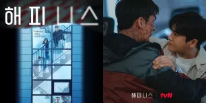 Sinopsis Drama Korea HAPPINESS dan Rekomendasi Drakor Zombie Lainnya, Pecinta Thriller Wajib Nonton