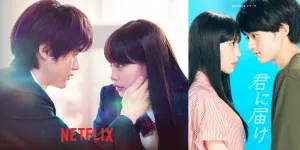 Sinopsis From Me To You: Kimi Ni Todoke, Kisah Percintaan Manis dari Gadis Pembawa Kutukan