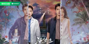 Sinopsis 'Secrets by the Sea', Drama China Terbaru Peng Guanying dengan Tema Kriminal & Suspense