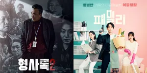 Termasuk SHADOW DETECTIVE SEASON 2, Ini Drakor Terbaru Disney+ Hotstar yang Seru untuk Diikuti