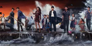 The Devil Between Us Resmi Rilis 23 Februari di iQIYI, Drama Kriminal Penuh Plot Twist