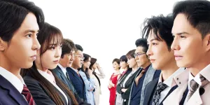 Trailer Film Live-Action Shojiki Fudosan Rilis, Tomohisa Yamashita Gandeng Jungwon ENHYPEN Di Lagu Tema