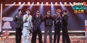 Variety Show WANDER TOGETHER Lanjut ke Season 2