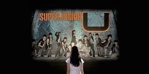 Video Remaster SUPER JUNIOR 'U' Rilis Tanggal 13 Januari 2022