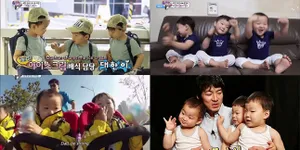 10 Hal Yang Bakal Bikin Kangen Berat Sama Daehan, Minguk, Manse