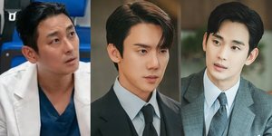 10 Karakter Pria Bermarga Baek yang Kita Butuhkan dalam Hidup, Terbaru Baek Kang Hyuk 'The Trauma Code: Heroes On Call'