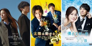 10 Rekomendasi Film & Drama Kolaborasi Korea-Jepang yang Wajib Masuk Watch List Kamu