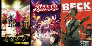 6 Anime Tentang Anak Band yang Menghadirkan Musik, Persahabatan, dan Impian - Wajib Masuk Watchlist!