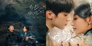 7 Drama China Terbaru Bulan Februari 2025 dan Masih On Going yang Paling Dinanti, Ada Chen Zheyuan hingga Wang Zi Qi