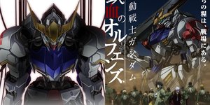 8 Fakta Gundam Barbatos yang Sajikan Pertempuran Brutal, Hubungkan Pilot dan Mobile Suit Lewat Sambungan Syaraf