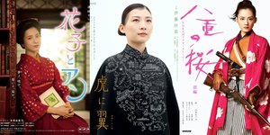 8 Rekomendasi Drama Jepang tentang Sejarah yang Seru untuk Ditonton, Inspiratif dan Edukatif