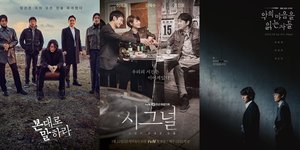 8 Rekomendasi Drama Korea Tentang Detektif dan Psikopat Terbaik dan Akan Membuat Tegang Sepanjang Episode