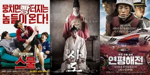 Berikut 10 Judul Film Korea Paling Hits 2015, Raja Box Office!