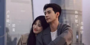 Drama China Romansa Modern Awal Tahun Ini, Siap Maraton yang Mana? 