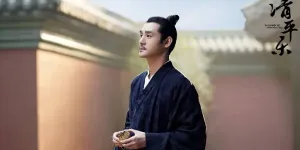 Drama China Tentang Kehidupan Seorang Kekaisaran yang Hidup di Pengasingan, Ketika Bangsawan Terbuang dari Istana 