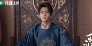 Drama China Tentang Perebutan Tahta Kekaisaran, Sarat Ambisi dan Konflik 