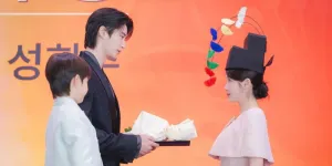 Easter Egg di 'PERFECT CROWN' Episode 1 & 2, Topi Seremonial IU - Koleksi Lukisan Byeon Woo Seok