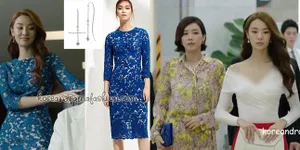 Inilah Fashion Mewah Berkelas Aktris 'Pecinta' Joo Won 'Yong Pal'