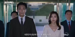 Ju Ji Hoon di Trailer Terbaru 'CLIMAX', Sisi Lain Sang Jaksa