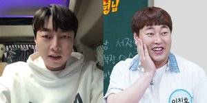 Lee Jinho Akui Terlibat Judi Online, Masih Berutang Pada Jimin BTS dan Siap Diperiksa Oleh Polisi