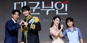 Lee Yeon & Yoo Soo Bin jadi Asisten Setia IU - Byeon Woo Seok di 'PERFECT CROWN'