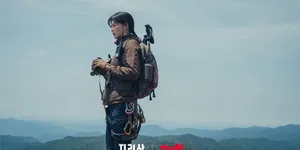 Biaya Produksi Termahal Keempat Sepanjang Sejarah Korea, Ini 11 Potret Bocoran Drakor 'Jirisan' yang Segera Tayang