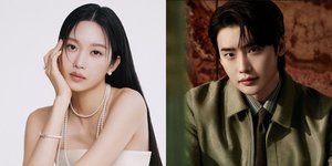 Moon Ga Young Resmi Dampingi Lee Jong Suk dalam Drama Bertema Hukum 'SEOCHO-DONG'