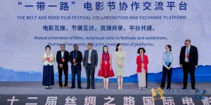 Perfilman Indonesia Jadi 'Country of Honor' di Festival Film Internasional China