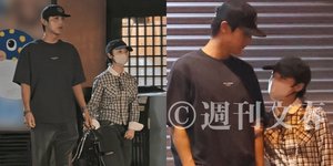 Potret Kencan Taishi Nakagawa dan Kanna Hashimoto, Ciuman Manis Setelah Rela Nyamperin Ayang di Kota Lain