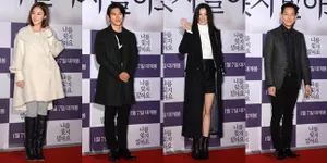 Red Carpet Tamu VIP Film Jung Woo Sung Bertabur Bintang Top Korea