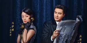 Rumit Tapi Menarik, Ini 8 Rekomendasi Drama China yang Alurnya Bikin Mikir