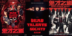 Sinopsis 'DEAD TALENTS SOCIETY': Horor Komedi Taiwan yang Unik, Suguhkan Kisah Kompetisi Para Hantu yang Dijamin Seru dan Bikin Ngakak