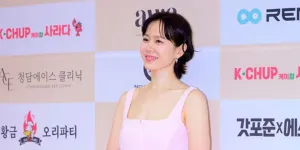 Son Ye Jin Elegan di Ajang Penghargaan Golden Cinematography Awards ke-46