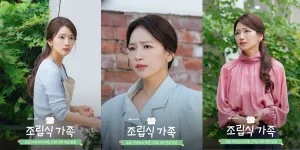 Sukses Berperan Dalam Drama Family by Choice, Berikut Deretan Drama yang Dibintangi Oleh Baek Eun Hye