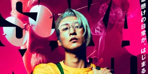 Teaser Live Action 'SAKAMOTO DAYS' Resmi Rilis, Ren Meguro Dipercaya Tampil Sebagai Taro Sakamoto