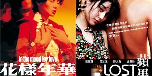 Terlalu Sensual, Ini 7 Film China yang Tidak Boleh Ditonton Ketika Puasa