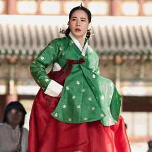 Lim Ji Yeon