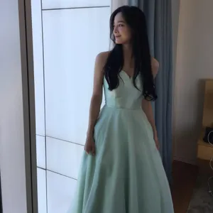 Kim Sejeong