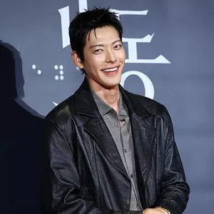 Kim Woo Bin