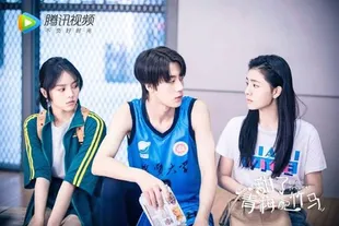 10 Drama China dengan Tokoh yang Kehilangan Ingatan Sementara