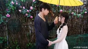 10 Drama China Latar Pedesaan dengan Kisah Cinta yang Menyentuh Hati