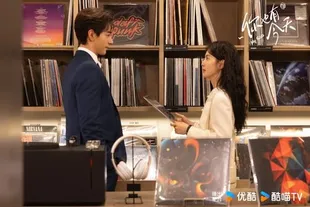 10 Drama China tentang Bos yang Diam-Diam Jatuh Cinta pada Karyawannya