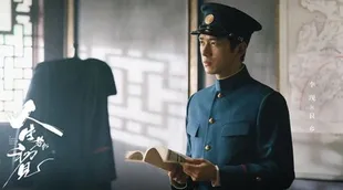 10 Rekomendasi Drama China dengan Rating Tertinggi di 2025, Wajib Nonton Banget 
