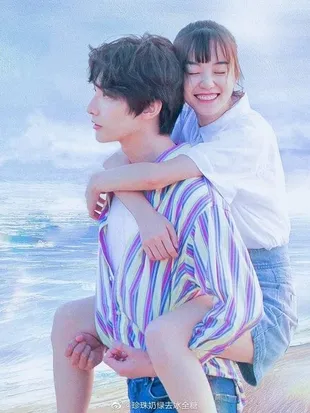 10 Rekomendasi Drama China tentang Cinta Diam-Diam di Sekolahan, Romansa Remajanya Asyik Banget   