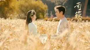 10 Rekomendasi Drama China Tentang Sci-Fi Terbaik dengan Rating Tinggi 