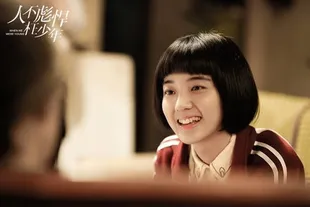 11 Drama China Wan Peng Terbaik, Lengkap Berbagai Genre 