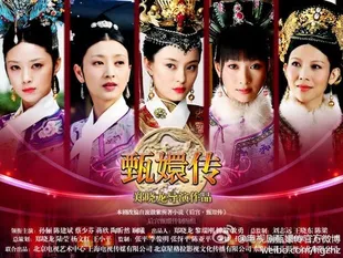 11 Drama China Dibintangi Tan Song Yun dengan Rating Tinggi yang Bikin Kariernya Bersinar